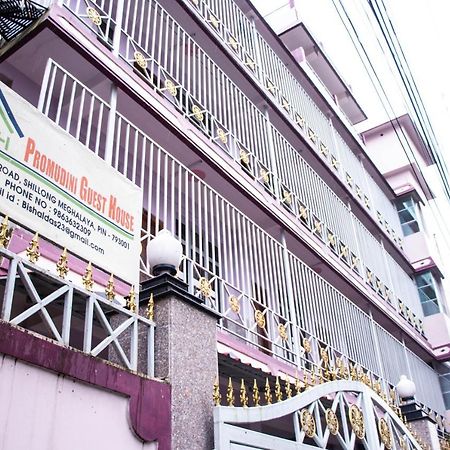 Promudini Guest House Shillong Exterior foto